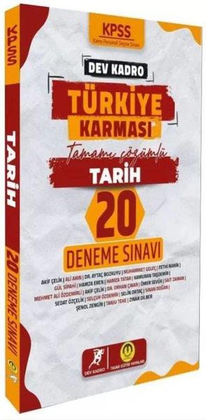 KolektifKPSS Soru Bankasi KitaplariKPSS Tarih Dev Kadro Türkiye Karması 20 Deneme Çözümlü