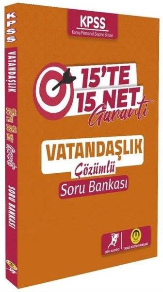KolektifKPSS Soru Bankasi KitaplariKPSS Vatandaşlık 15 te 15 Net Garanti Soru Bankası Çözümlü