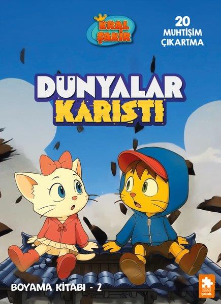 KolektifBoyama KitaplarıKral Şakir - Dünyalar Karıştı Boyama Kitabı 2
