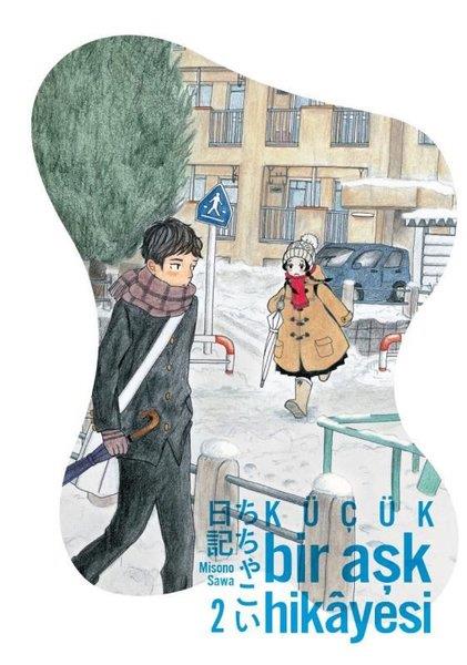 Misono SawaComicsKüçük Bir Aşk Hikayesi Cilt - 2