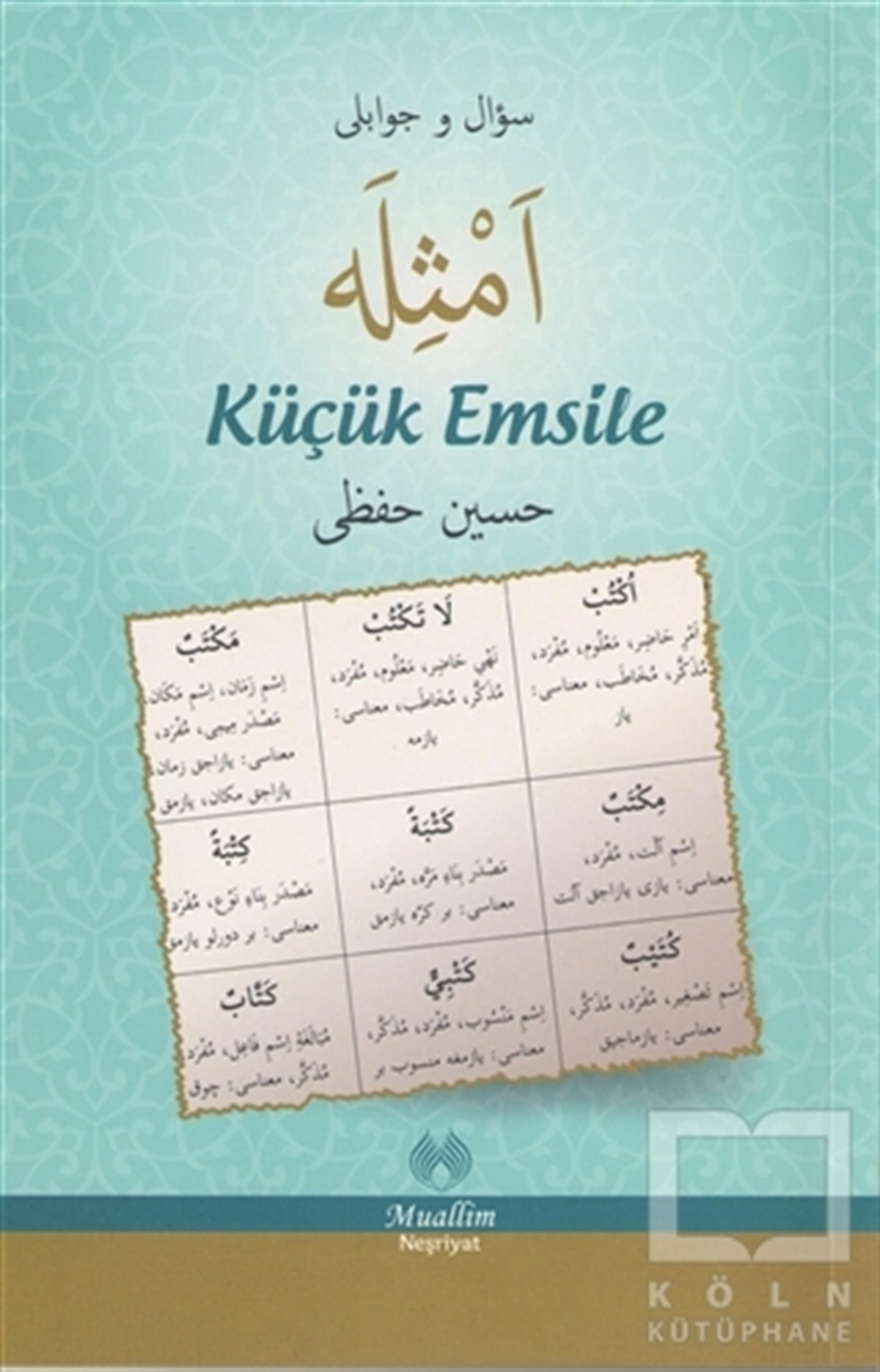 Küçük Emsile