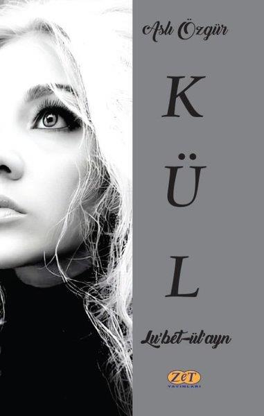 Aslı ÖzgürTürk ŞiiriKül