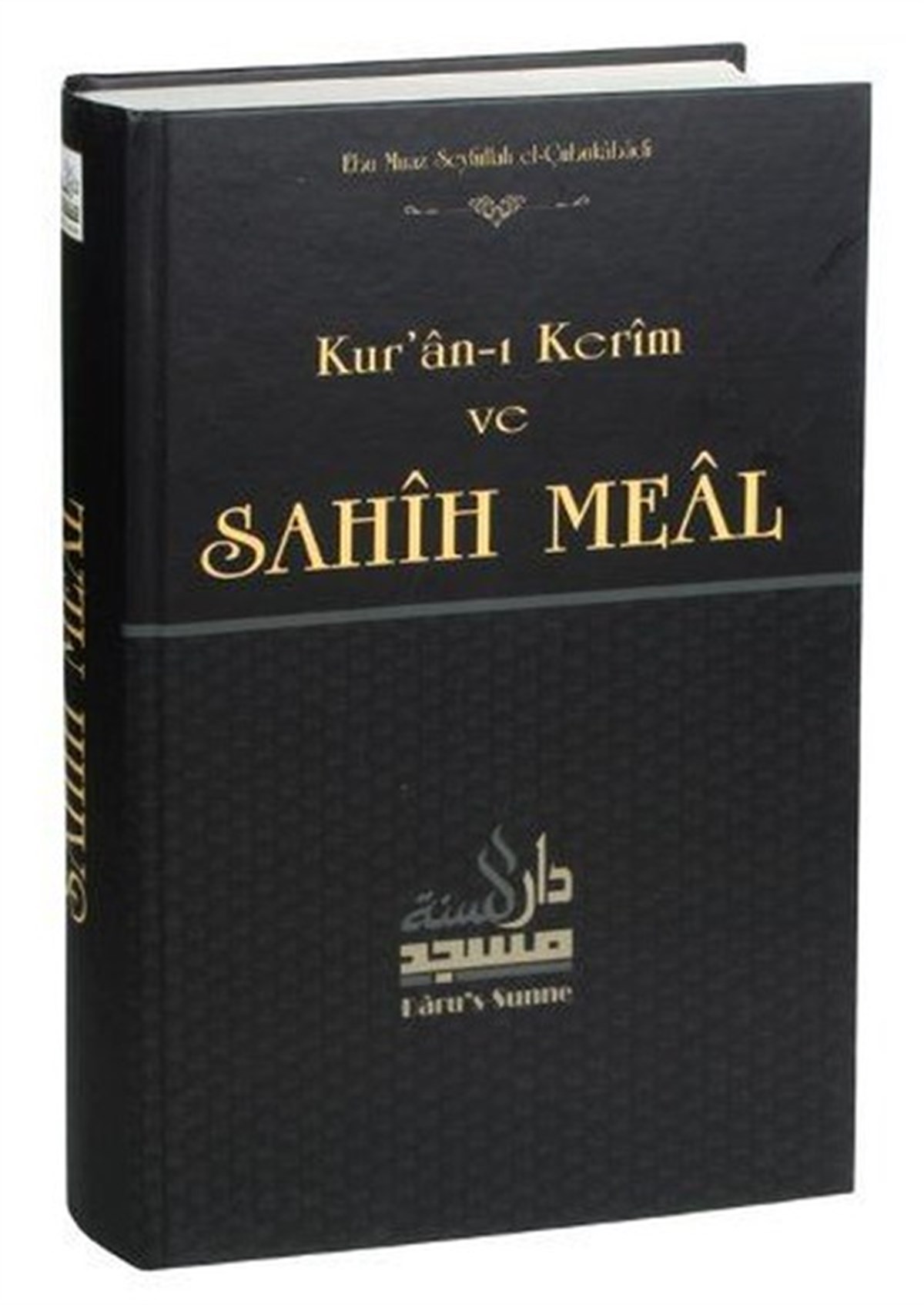 Ebu Muaz Seyfullah el-Çabukabadiİslami KitaplarKur’an-ı Kerim ve Sahih Meal