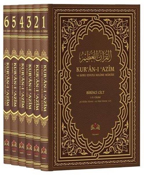 Ahmet Abdullah Kozluİslami KitaplarKur'an-ı Azim ve Tefsirli Meal Soru Edatlı Kelime Manası Seti - 6 Cilt Takım (Arapça - Türkçe)