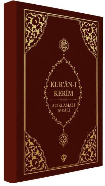 Kolektifİslami KitaplarKur'an-ı Kerim Açıklamalı Meali - Cep Boy - Metinsiz - Kahverengi Kapak