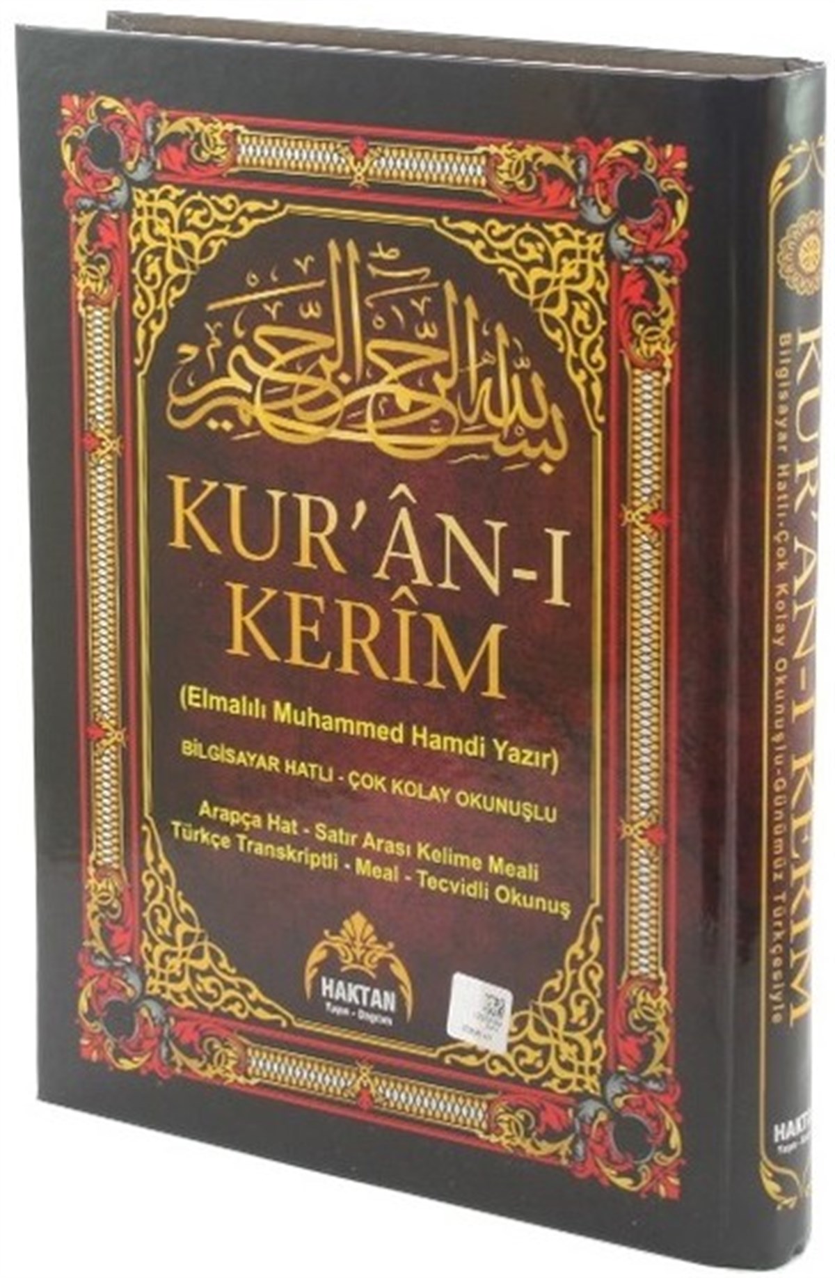 Kolektifİslami KitaplarKur'an-ı Kerim Kelime Meali&Kelime Türkçe Okunuşu 5'li Orta Boy