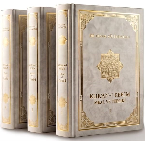 Cemal Külünkoğluİslami KitaplarKur!an - ı Kerim Meal ve Tefsiri Seti - 3 Kitap Takım