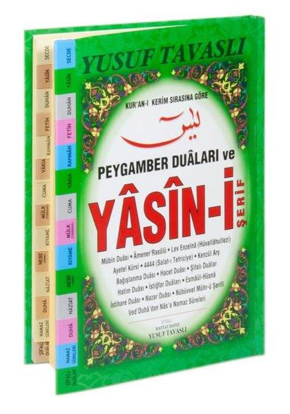 Yusuf Tavaslıİslami KitaplarKur'an-ı Kerim Sırasına Göre Peygamber Duaları ve Yasin-i Şerif - Fihristli