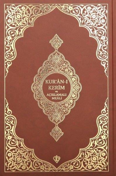 Kolektifİslami KitaplarKur'an-ı Kerim ve Açıklamalı Karşılıklı Meali  Roman Boy - Kahverengi Bez Ciltli