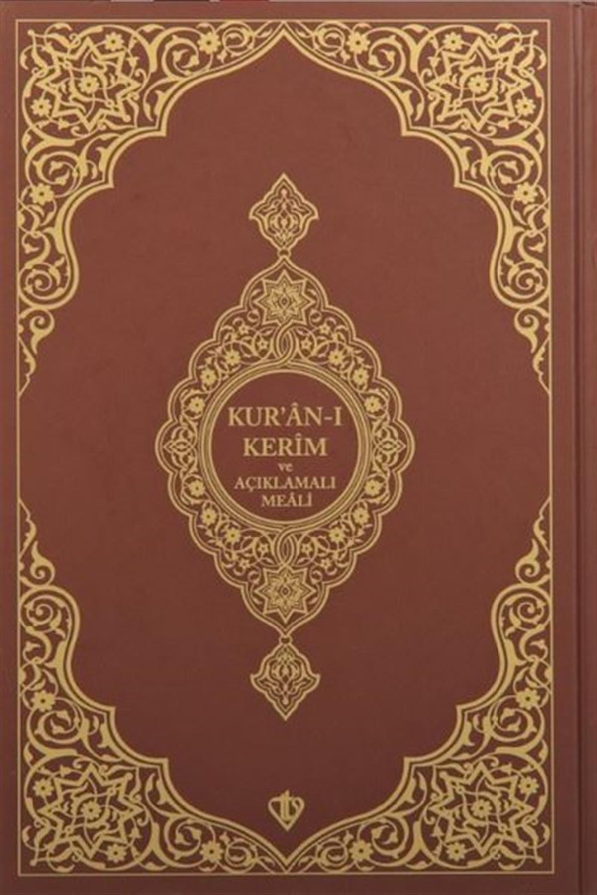 Kolektifİslami KitaplarKur'an-ı Kerim ve Açıklamalı Karşılıklı Meali - Orta Boy - Sıvama Cilt - Kahverengi Kapak