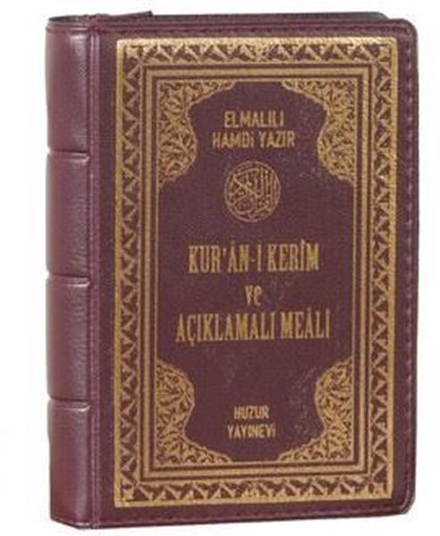 Elmalılı Muhammed Hamdi Yazırİslami KitaplarKur'an-ı Kerim ve Açıklamalı Meali