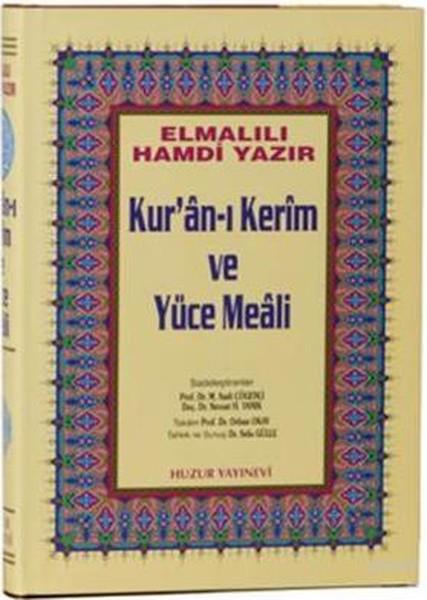 Elmalılı Muhammed Hamdi Yazırİslami KitaplarKur'an-ı Kerim ve Yüce Meali (Cami Boy - Hafız Osman Hattı)