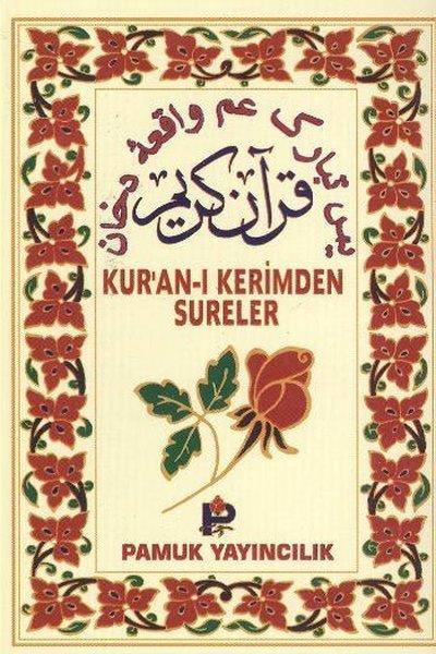 KolektifIslamische BücherKur'an-ı Kerimden Sureler (Yasin-030)