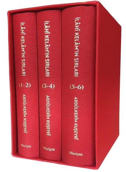 Abdulkerim KuşeyriIslamische BücherKur'an-ı Kerim'in Tasavvufi Tefsiri - İlahi Kelam'ın Sırları Seti - Bez Ciltli - 3 Kitap Takım