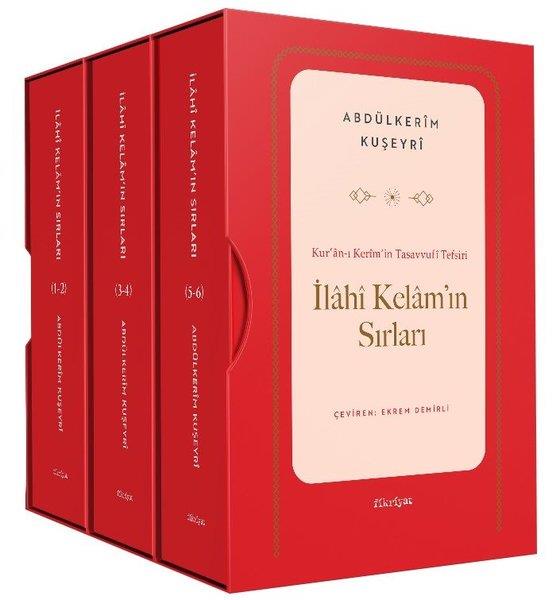 Abdülkerim Kuşeyriİslami KitaplarKur'an-ı Kerim'in Tasavvufi Tefsiri - İlahi Kelam'ın Sırları Seti - 3 Kitap Takım