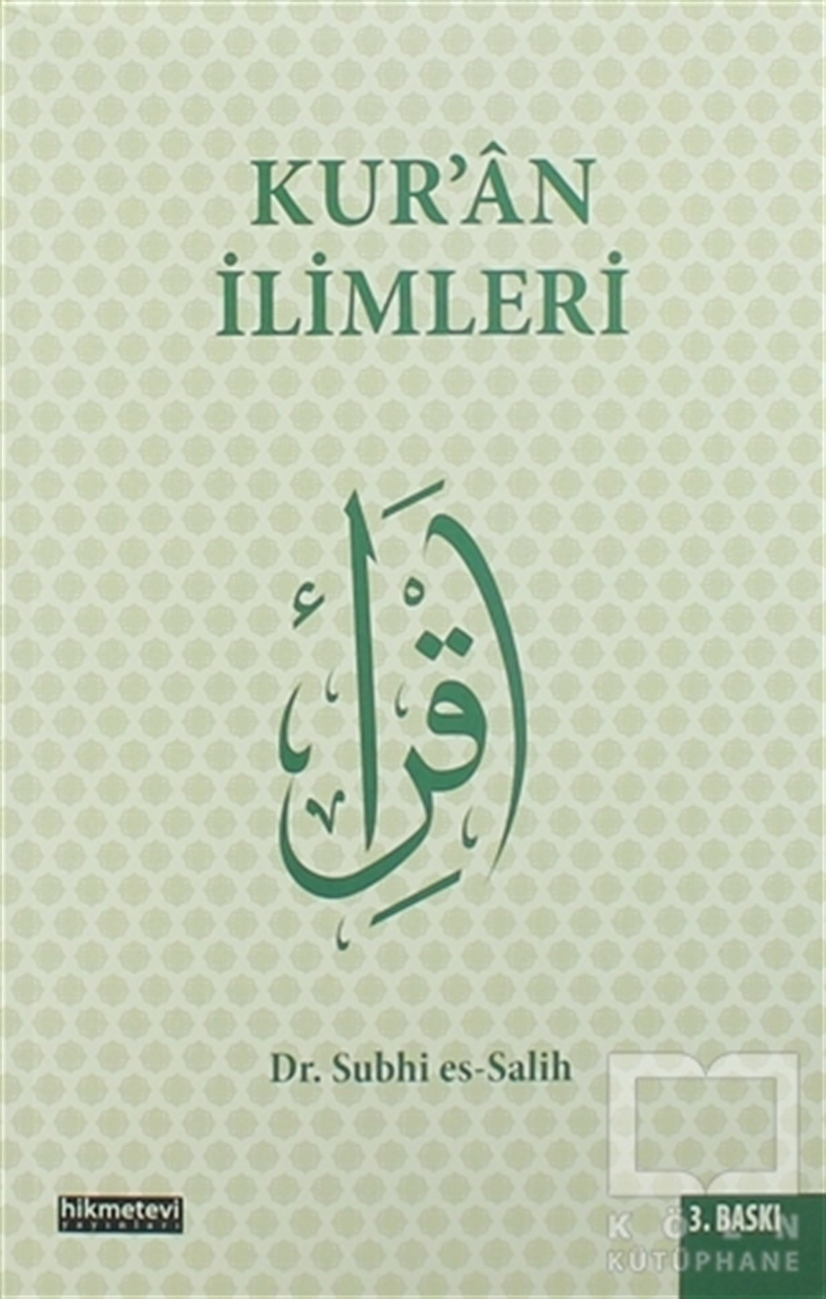 Kur’an İlimleri