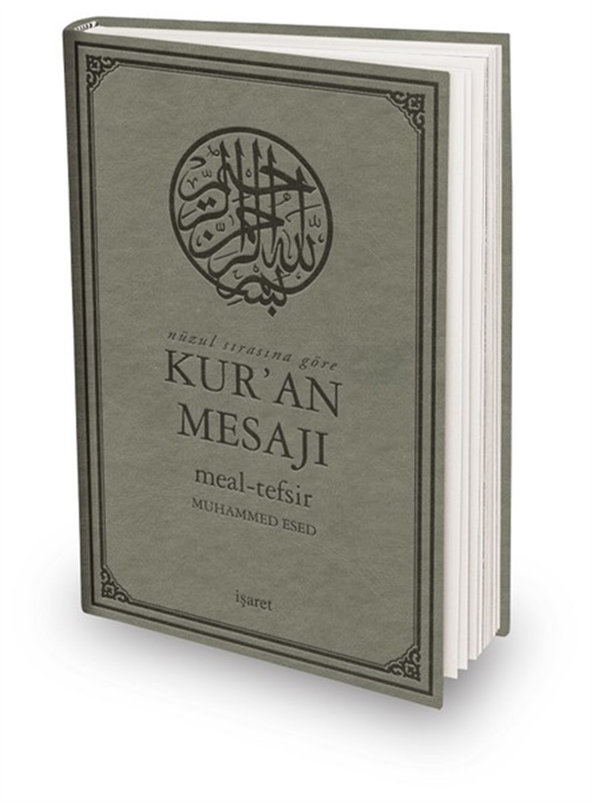 Muhammed Esedİslami KitaplarKuran Mesajı-Meal Tefsir Büyük Boy Mushafsız