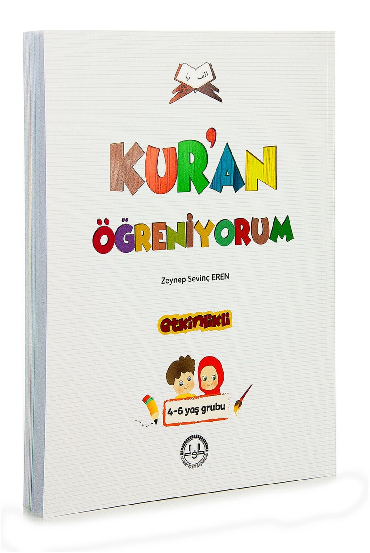 Kuran Öğreniyorum Etkinlikli 4-6 Yaş Grubu