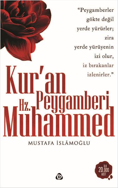 Haldun Şekerİslami KitaplarKur'an Peygamberi Hz. Muhammed