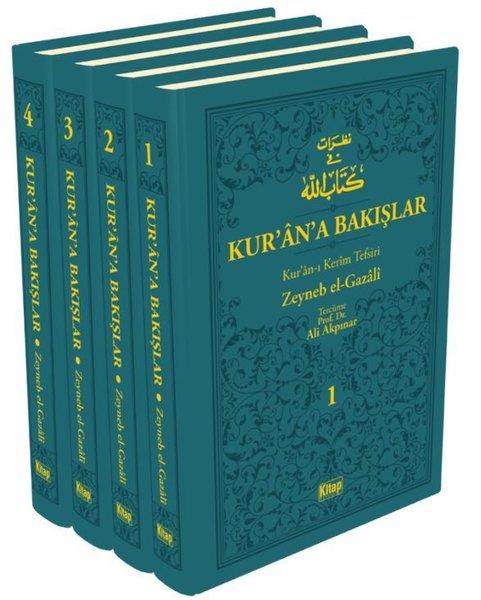 Zeyneb Gazaliİslami KitaplarKur'an'a Bakışlar Kur'an-ı Kerim Tefsiri Turkuaz Set - 4 Kitap Takım