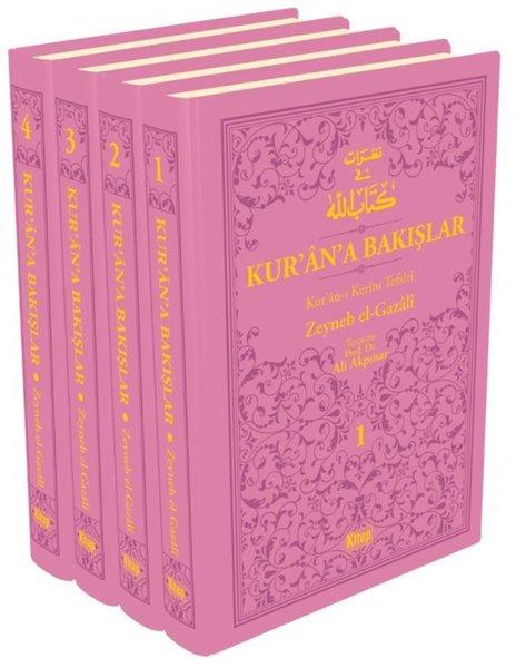 Zeyneb GazaliIslamische BücherKur'an'a Bakışlar Kur'an-ı Kerim Tefsiri Pembe Set - 4 Kitap Takım