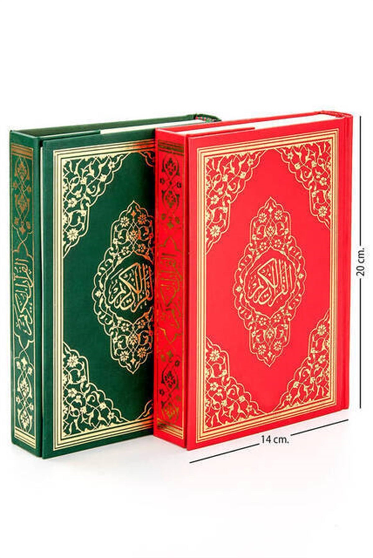 Kuranı Kerim - Sade Arapça - Hafız Boy - Sesli - Ayfa Yayınları - Bilgisayar Hatlı