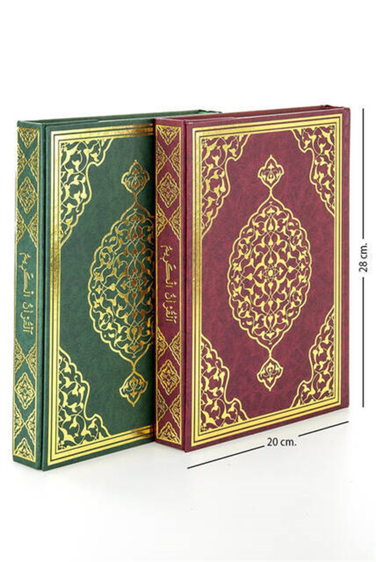 Kuranı Kerim - Sade Arapça - Rahle Boy - Merve Yayınevi - Bilgisayar Hatlı