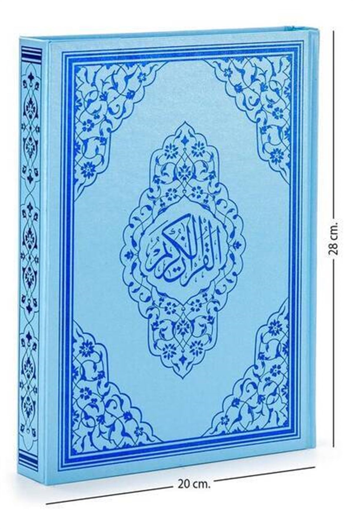 Kuranı Kerim - Sade Arapça - Rahle Boy - Sesli - Mavi Renk - Ayfa Kuran - Bilgisayar Hatlı