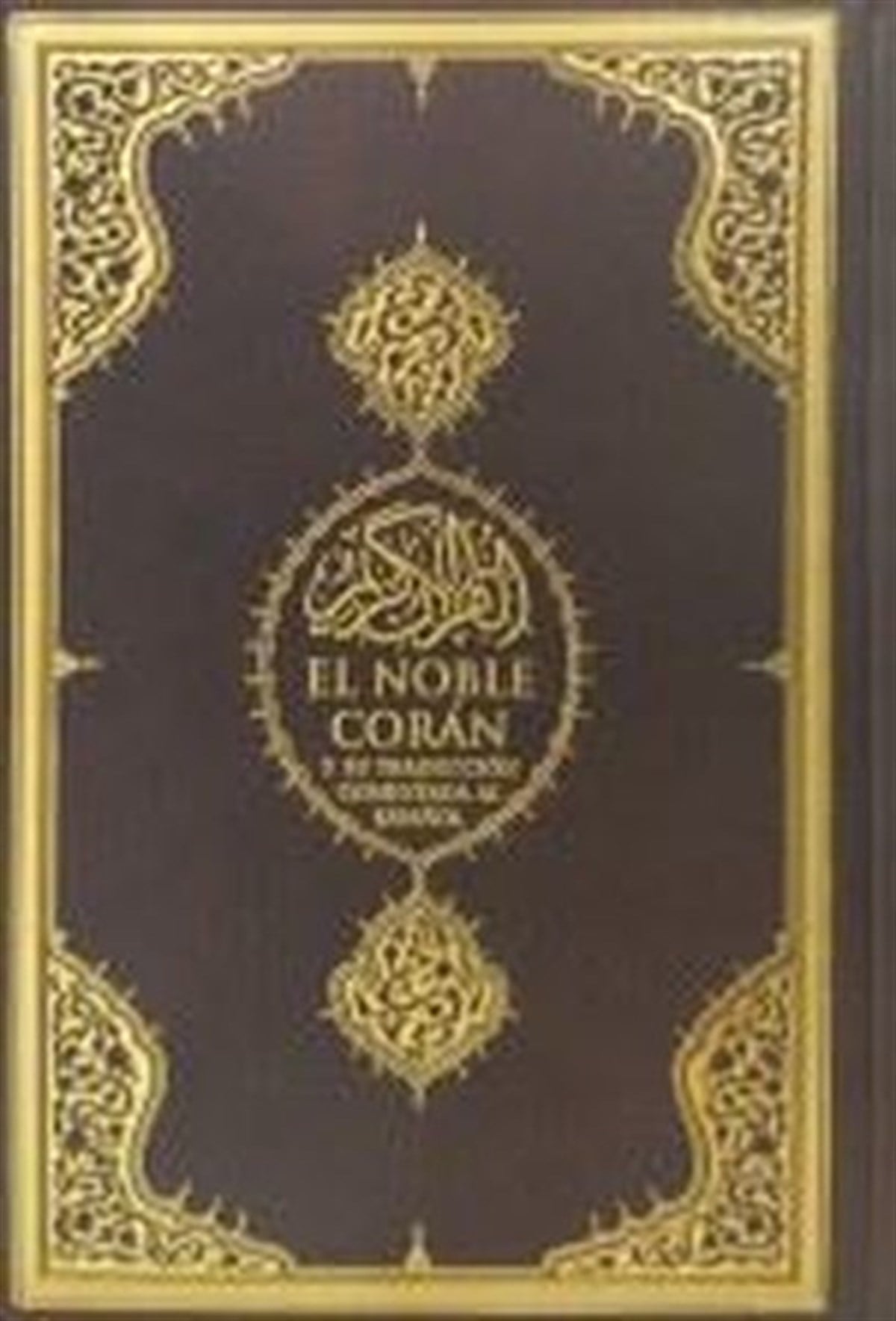 KolektifSpanishKuranı Kerim ve İspanyolca Meali