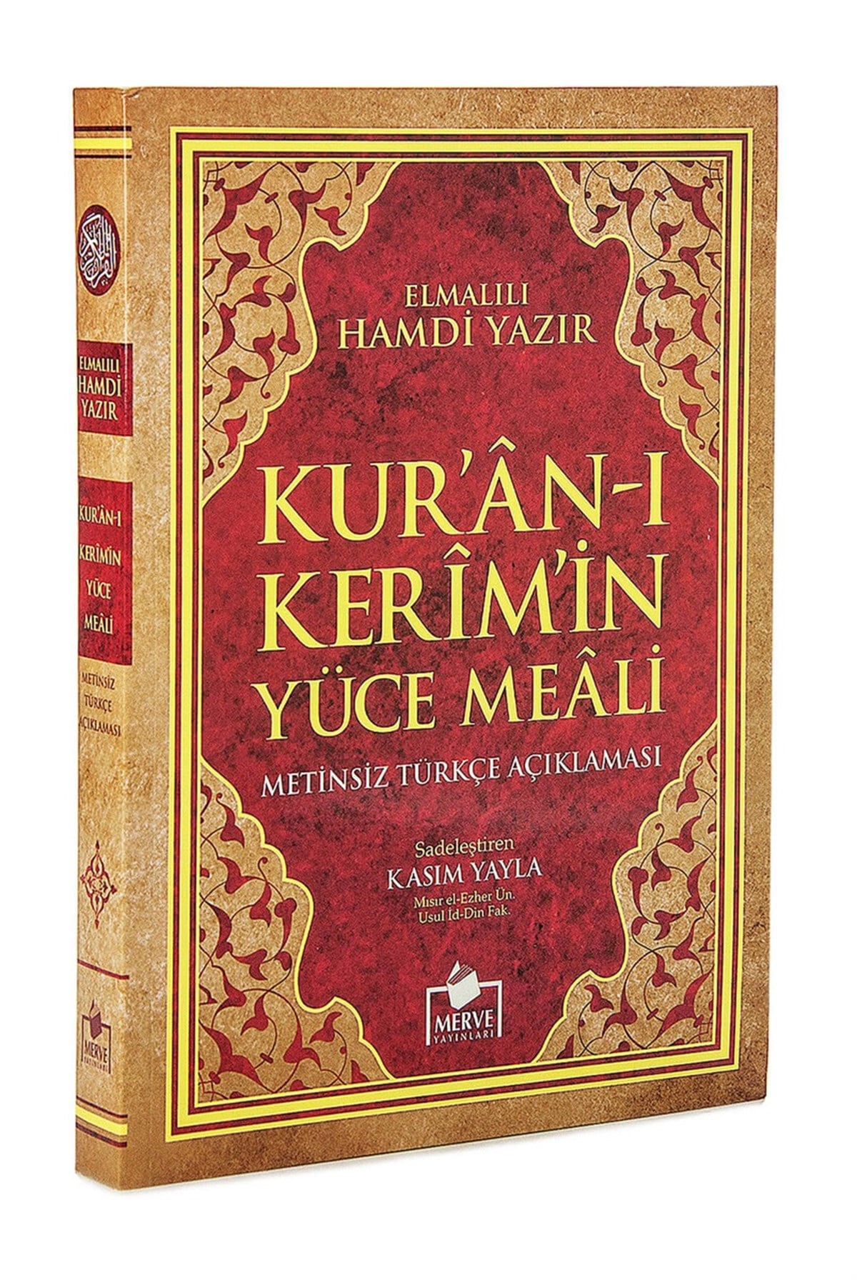 Kuranı Kerimin Yüce Meali - Metinsiz Türkçe Açıklaması-Orta boy