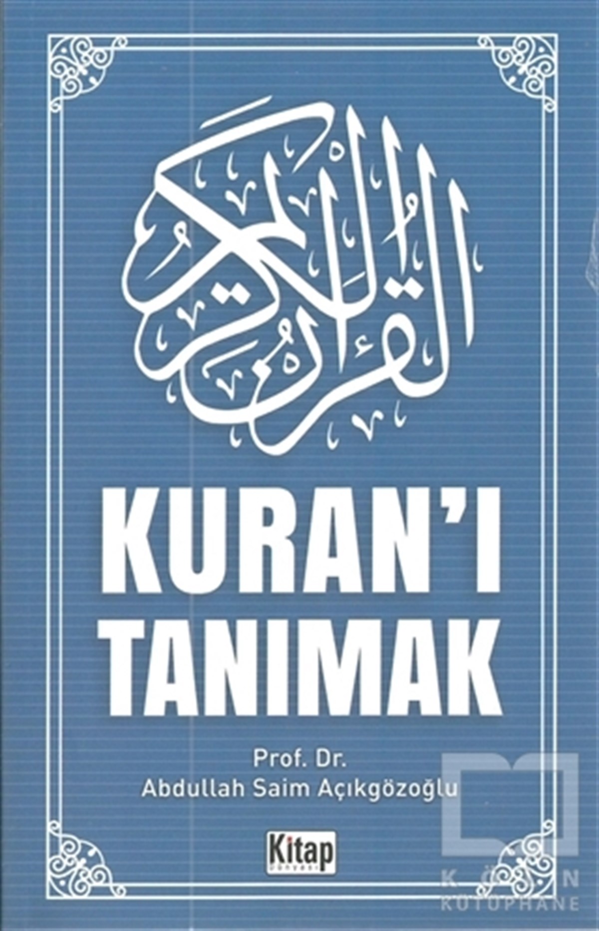 Kuran'ı Tanımak