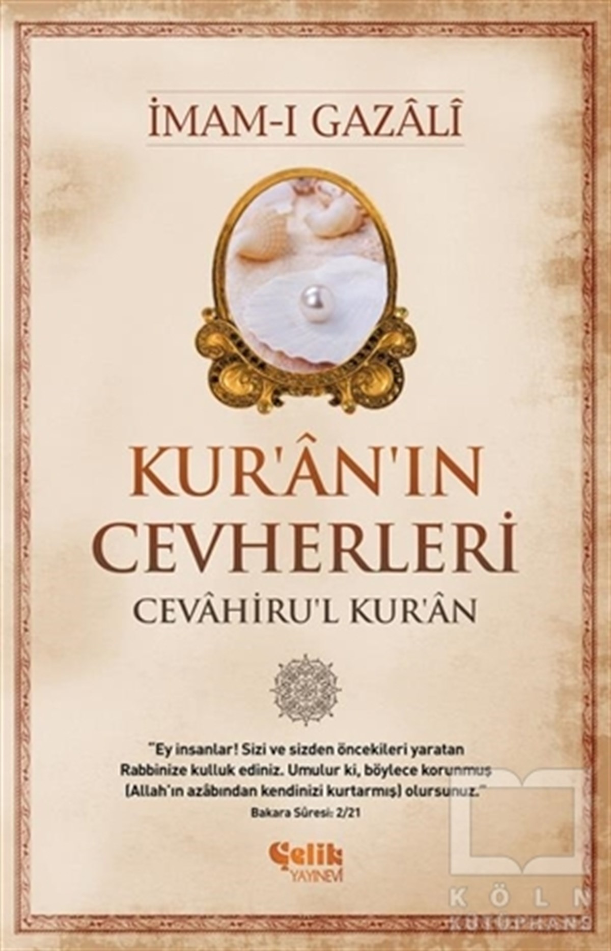Kur'an'ın Cevherleri