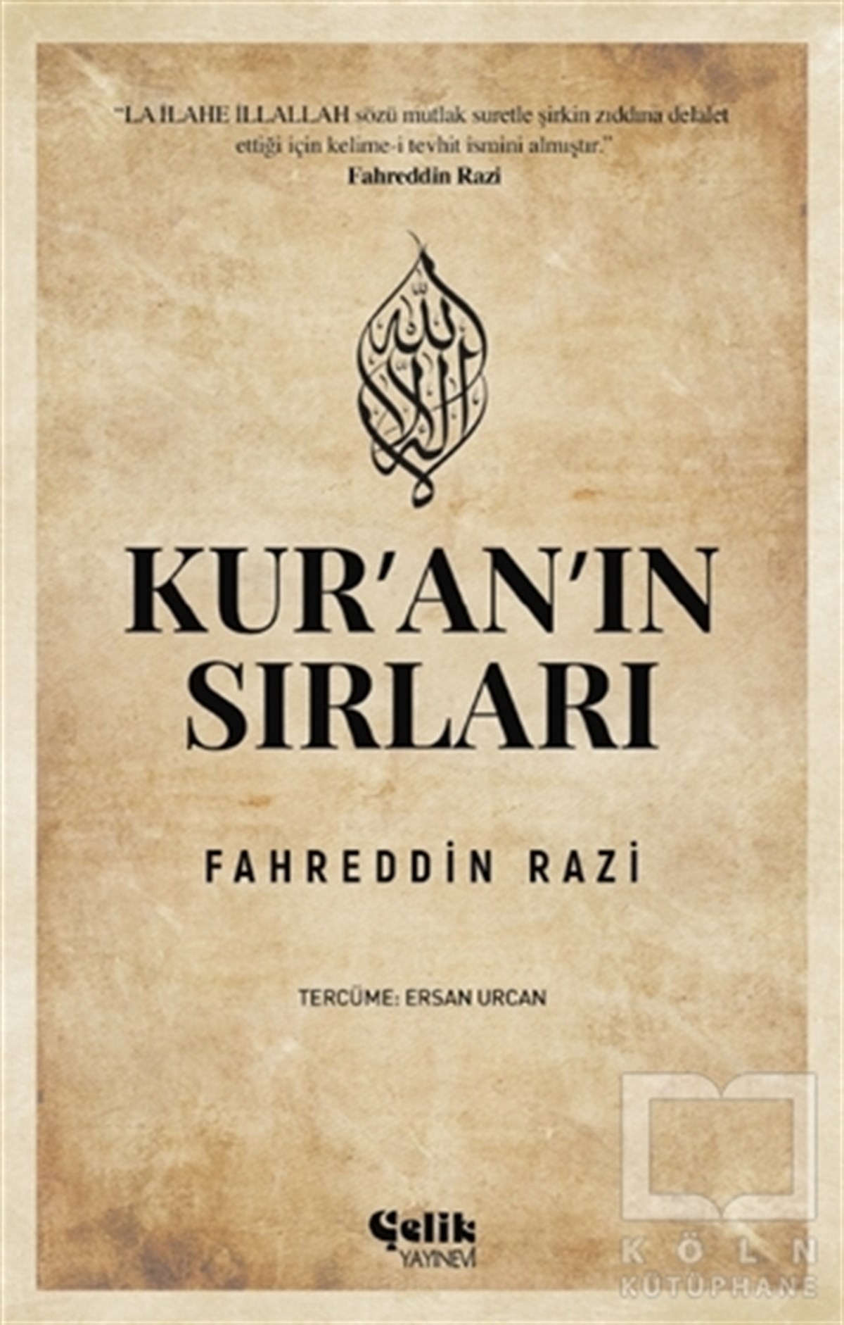 Fahreddin RaziTasavvuf KitaplarıKur'an'ın Sırları