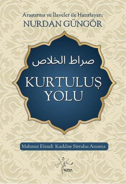 Nurdan GüngörDinKurtuluş Yolu