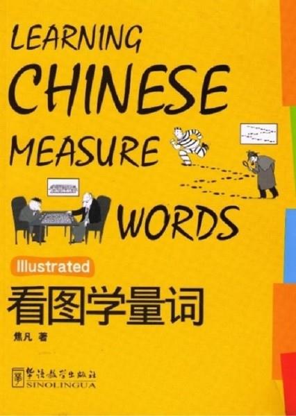 Fan JiaoGrammar and VocabularyLearning Chinese Measure Words