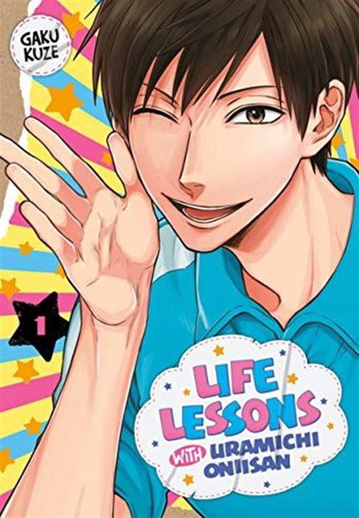 Gaku KuzeGraphic NovelLife Lessons with Uramichi Oniisan 1