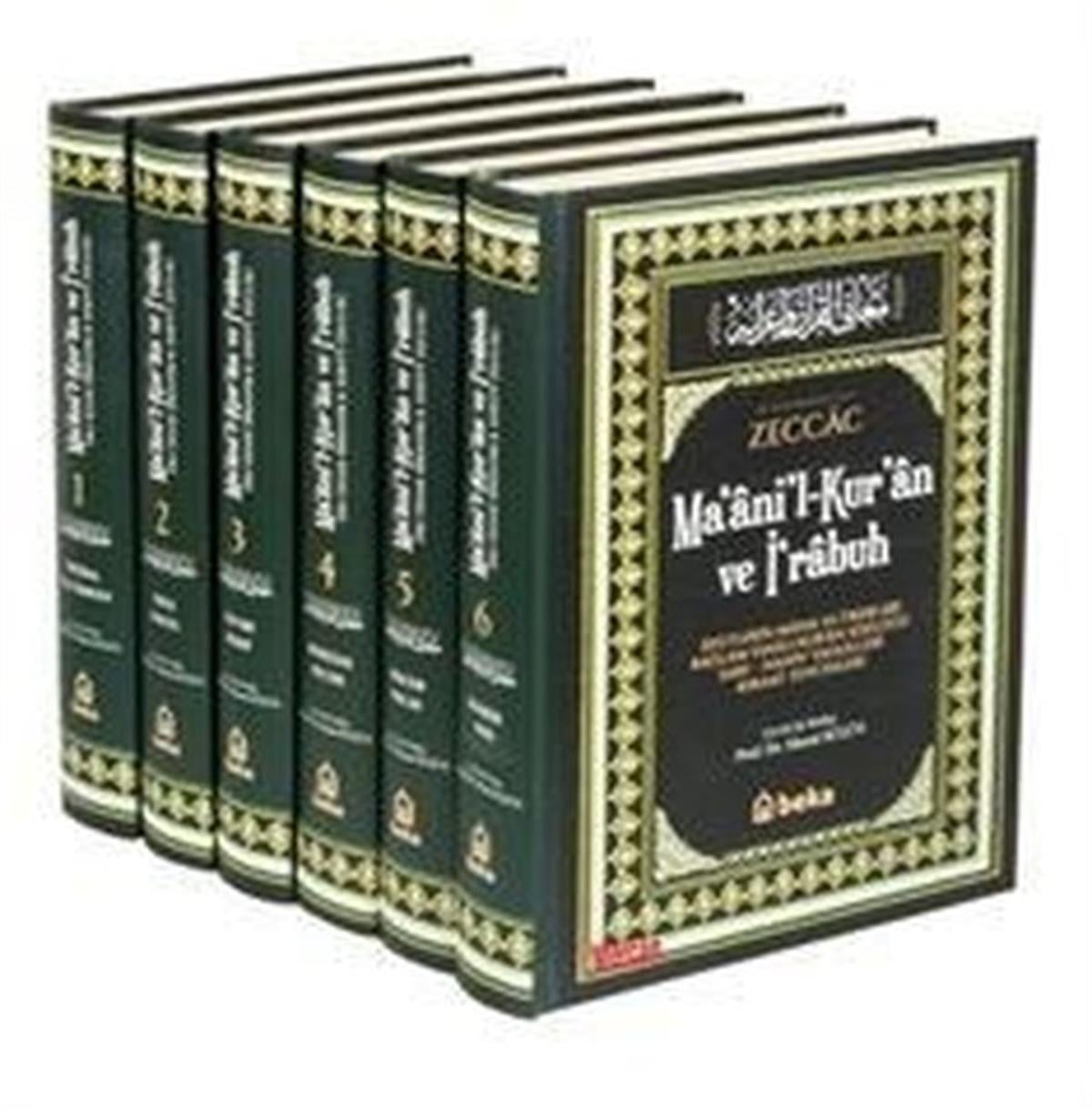 Ebu İshak İbrahim B. Seriyyİslami KitaplarMa'ani'l-Kuran ve İ'Rabuh Seti - Zeccac Tefsiri - 6 Kitap Takım
