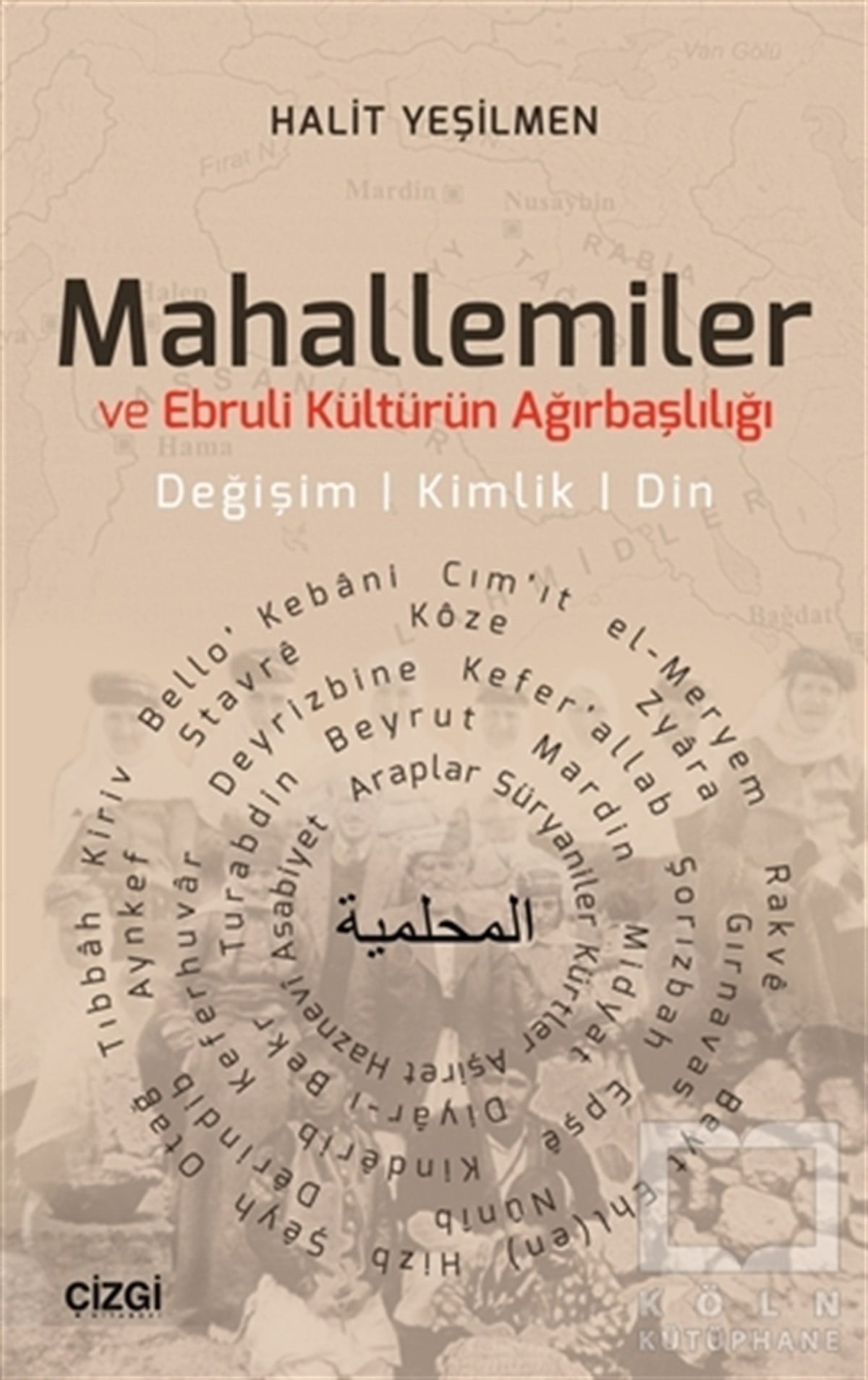 Halit YeşilmenAraştırma-İncelemeMahallemiler ve Ebruli Kültürün Ağırbaşlılığı