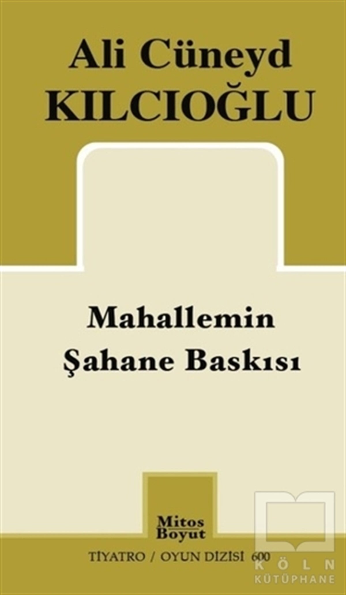 Ali Cüneyd KılcıoğluFotoğraf, Sinema, TiyatroMahallemin Şahane Baskısı