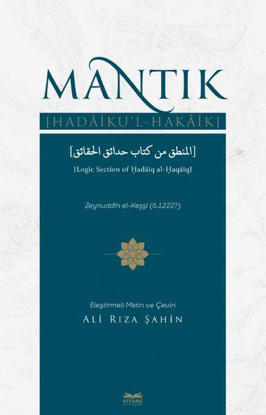 Ali Rıza Şahinİslami KitaplarMantık - Hadaiku'l-Hakaik