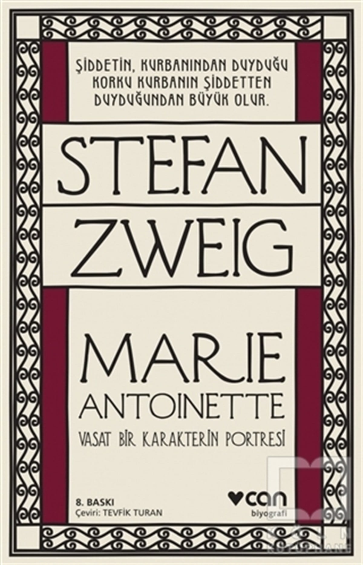 Marie Antoinette