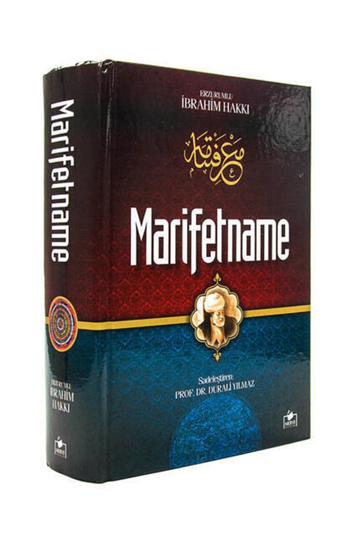 Marifetname - Erzurumlu İbrahim Hakkı Hz. - Merve Yayınları