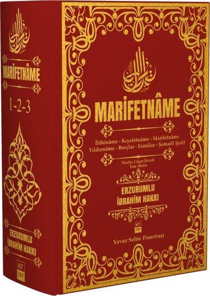 Yavuz Selim PınarbaşıTasavvuf KitaplarıMarifetname Seti - 3 Cilt Bir Arada Tek Cilt