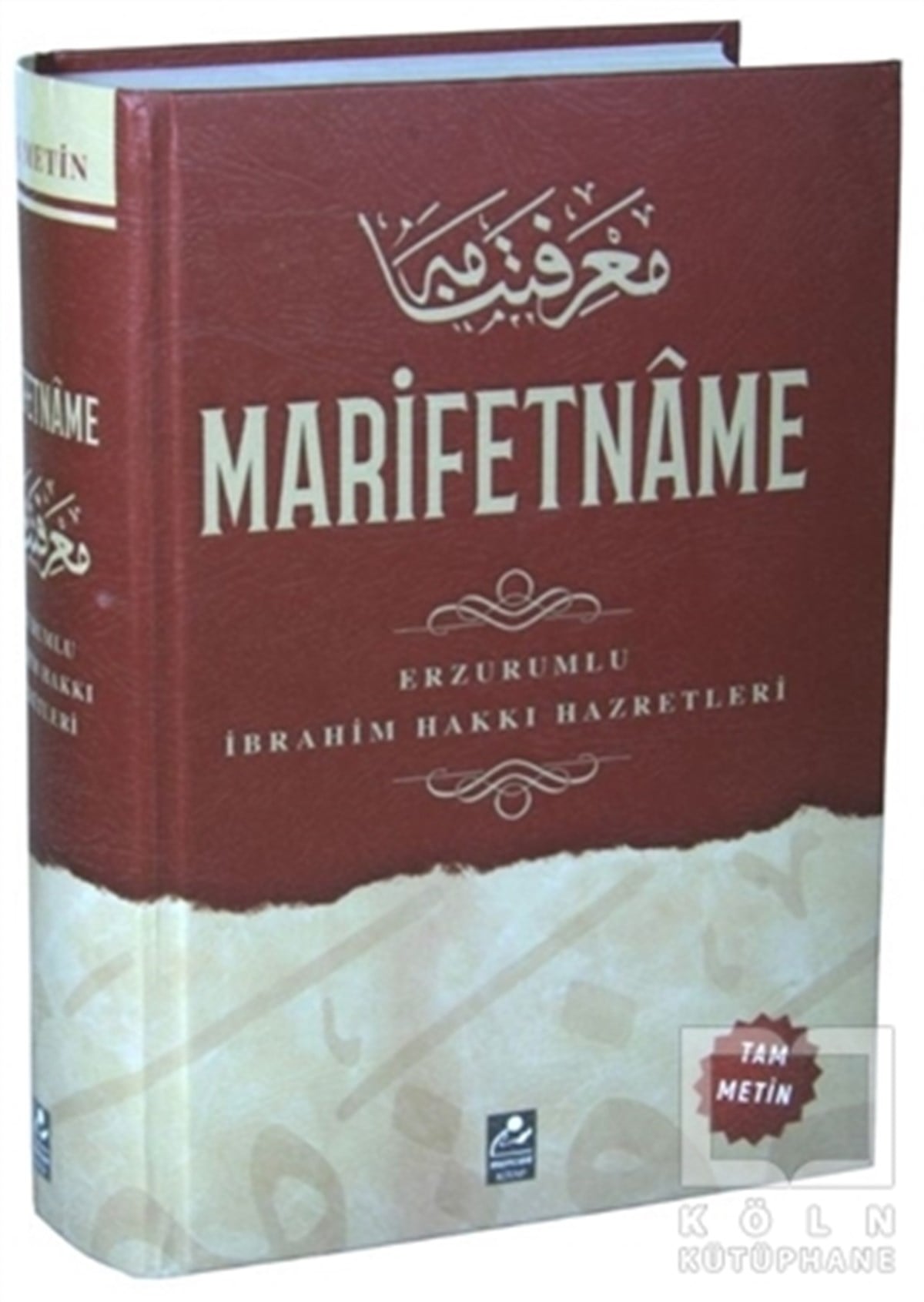 Erzurumlu İbrahim HakkıMystic BücherMarifetname (Tam Metin)