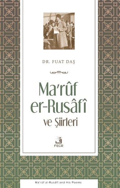 Fuat DaşEleştiri & Kuram & İnceleme KitaplarıMa'ruf er-Rusafi ve Şiirleri