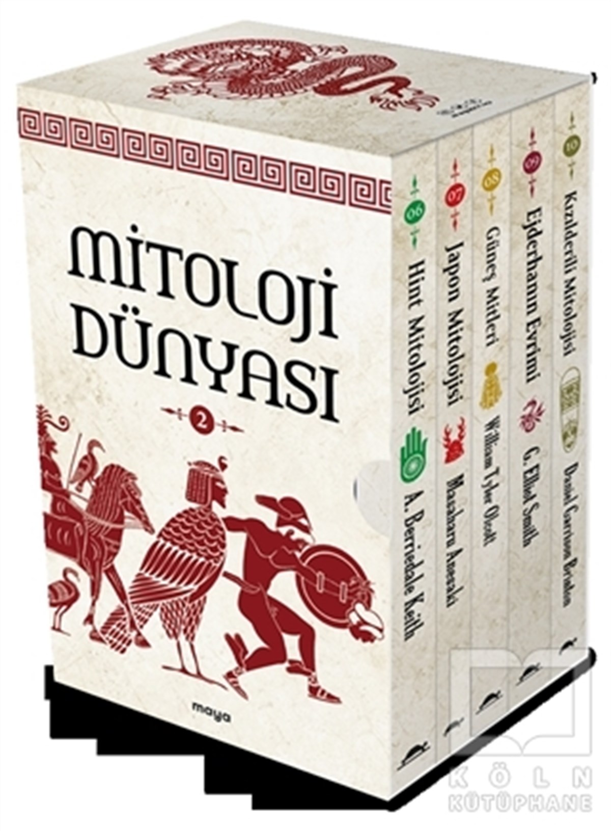 KolektifMitolojik KitaplarMaya Mitolojik Kitaplar Seti 2 (5 Kitap Takım)