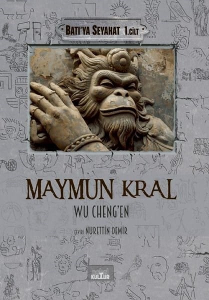 Wu Cheng-enDünya KlasikleriMaymun Kral - Batı'ya Seyahat 1. Cilt