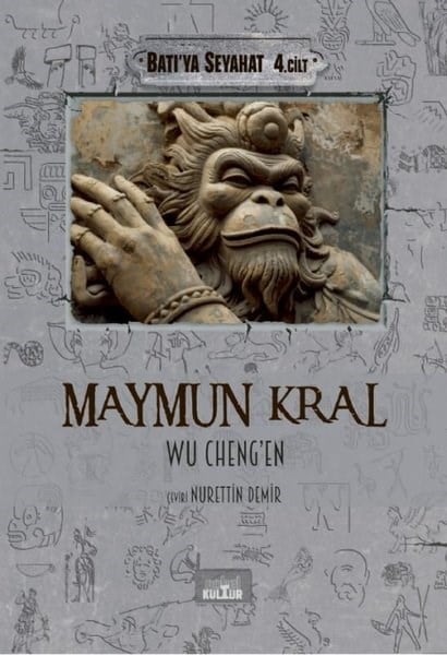 Wu Cheng-enDünya KlasikleriMaymun Kral - Batı'ya Seyahat 4. Cilt