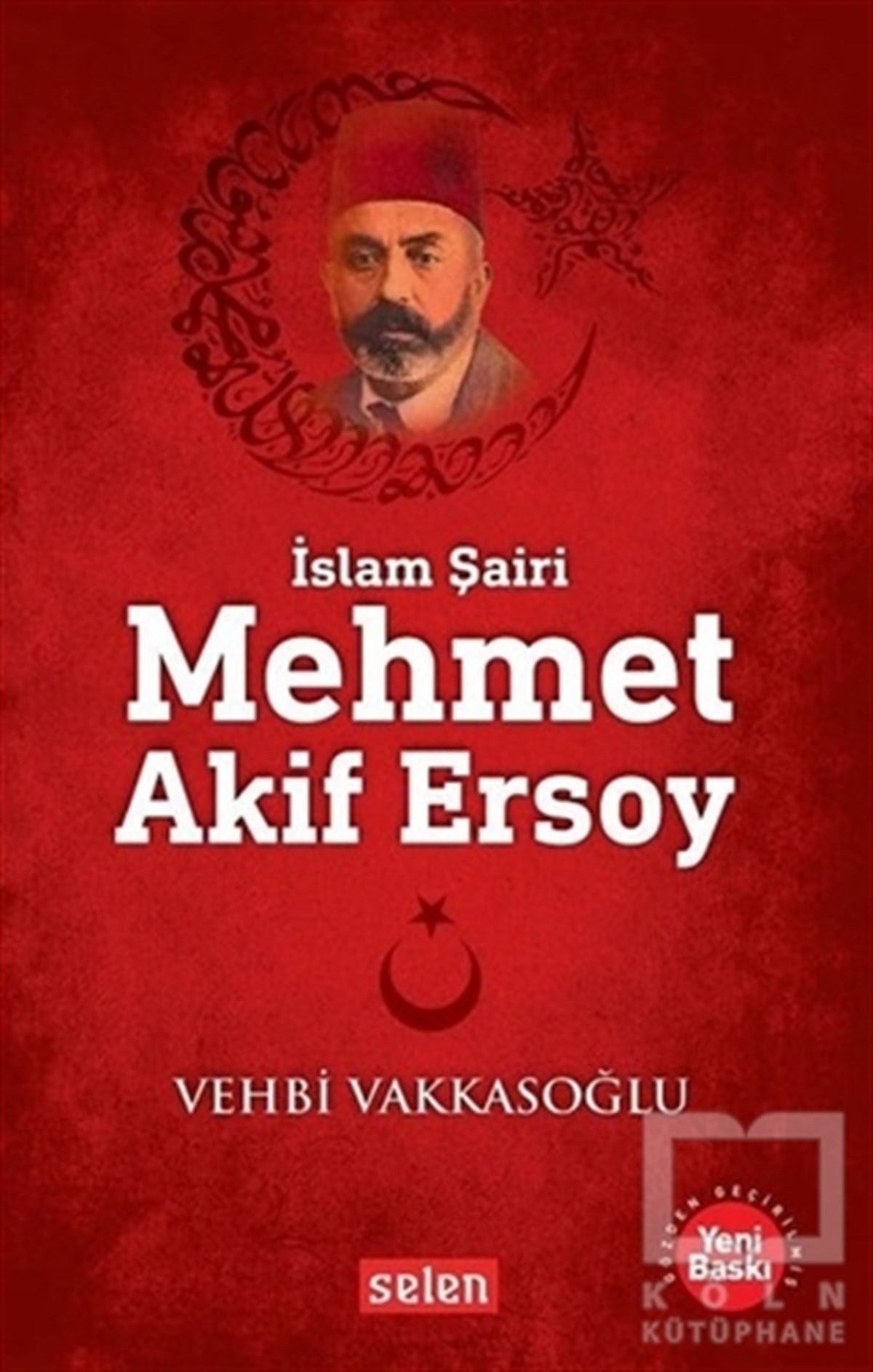 Mehmet Akif Ersoy