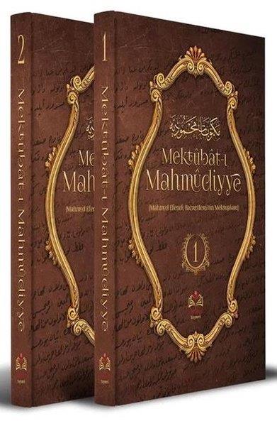 Mahmud Erenİslami KitaplarMektubatı Mahmudiyye Seti - 2 Cilt Takım Arapça - Türkçe Mahmud Efendi Hazretleri'nin Mektupları